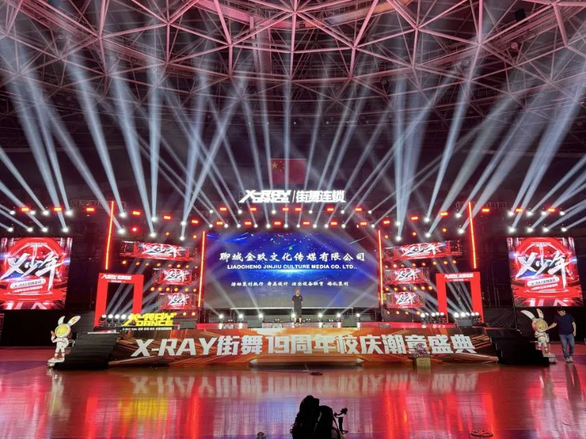 渭南市双十寸线性阵列 8加4 - 渭南市设备租赁