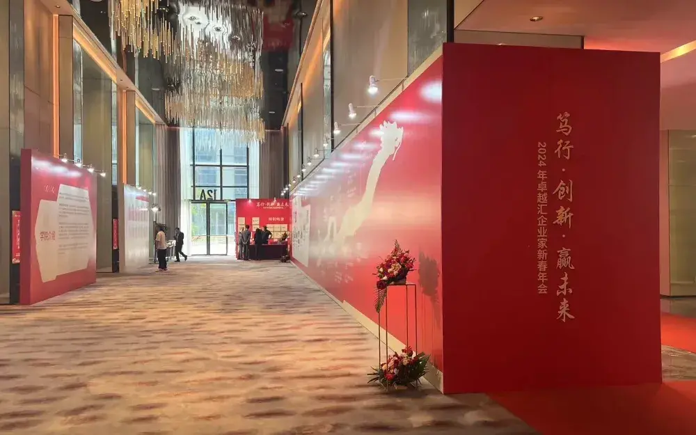 桁架背景板2 - 设备租赁