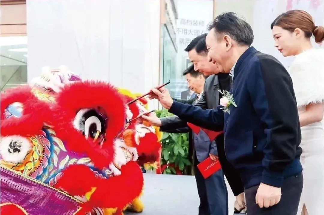 舞狮点“金”启动 - 设备租赁