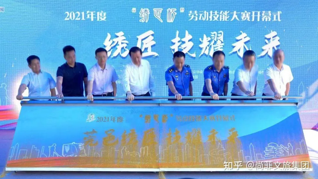 推杆启动 - 设备租赁