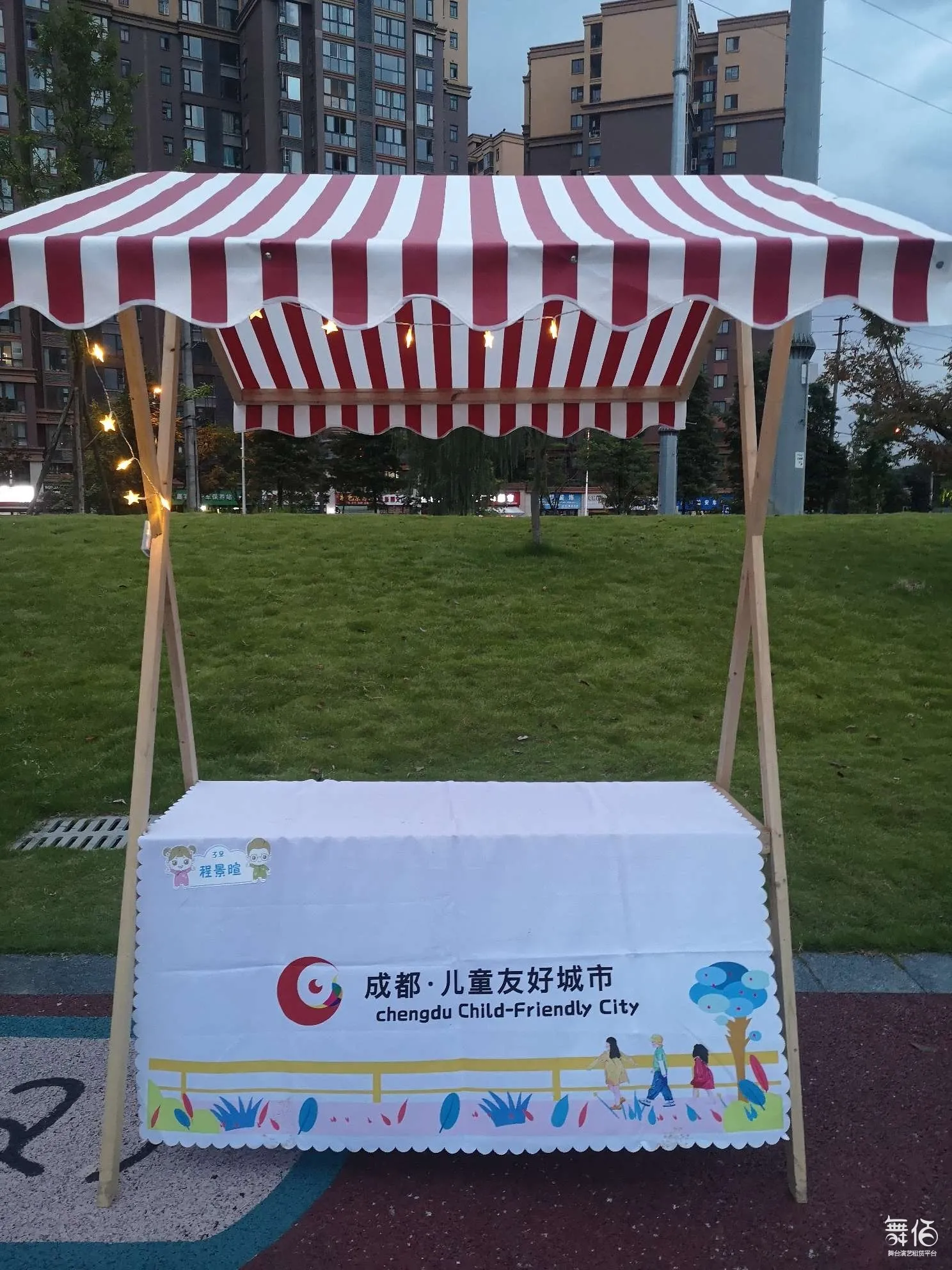跳蚤市场地摊架 - 设备租赁