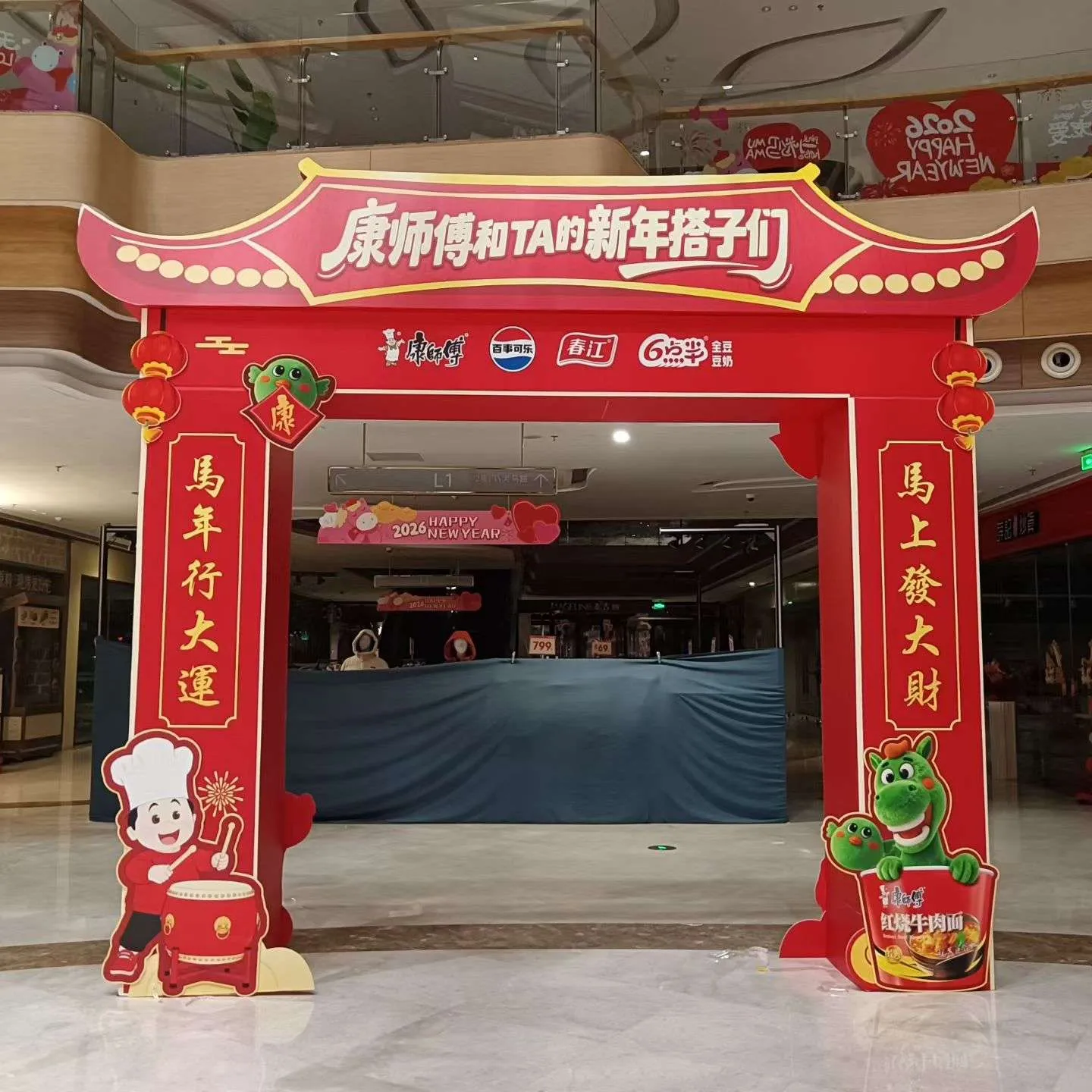 桁架搭建出租 - 设备租赁