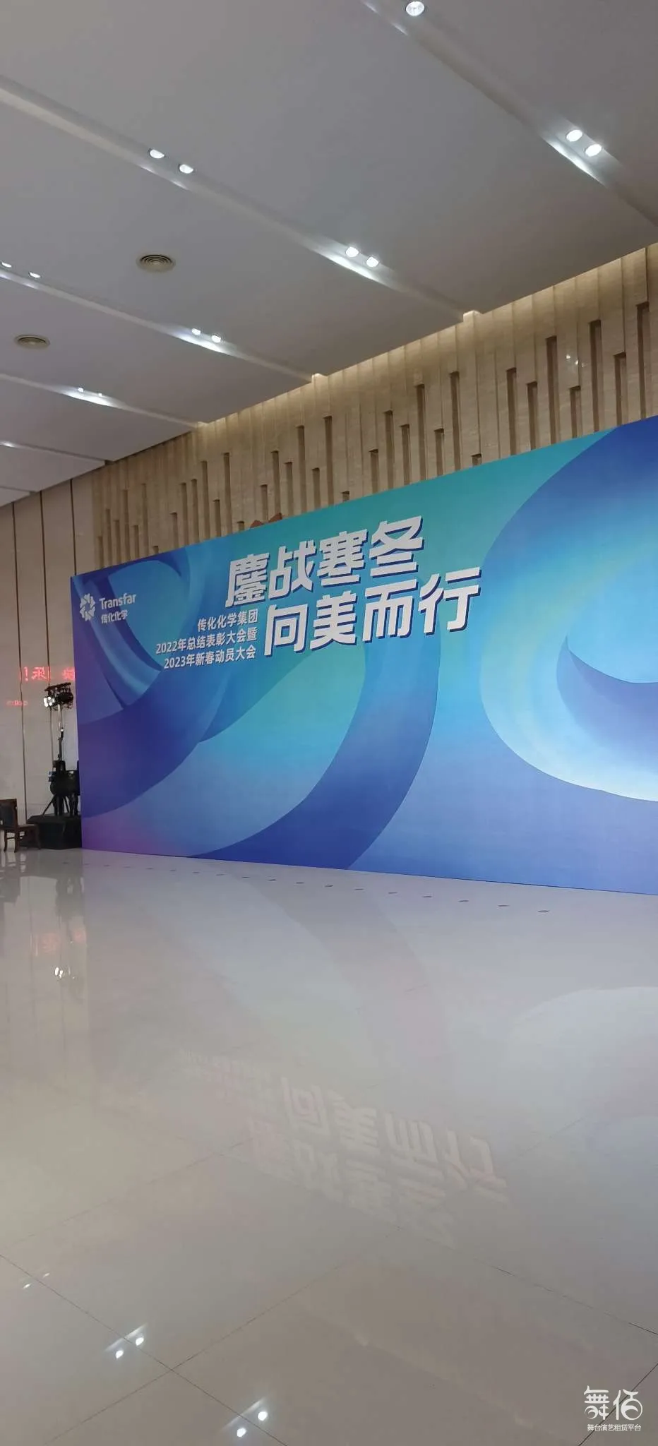 桁架喷绘背景 - 设备租赁