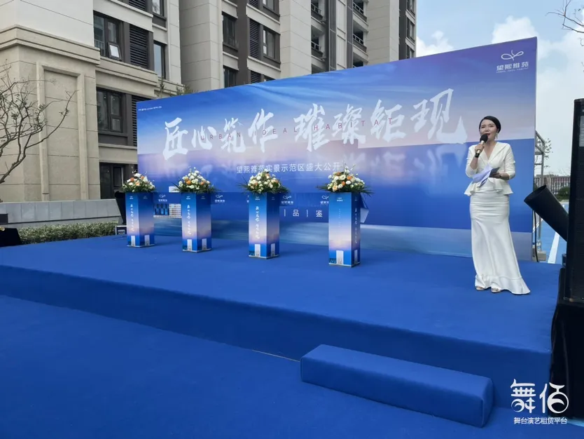 桁架搭建租赁 - 设备租赁