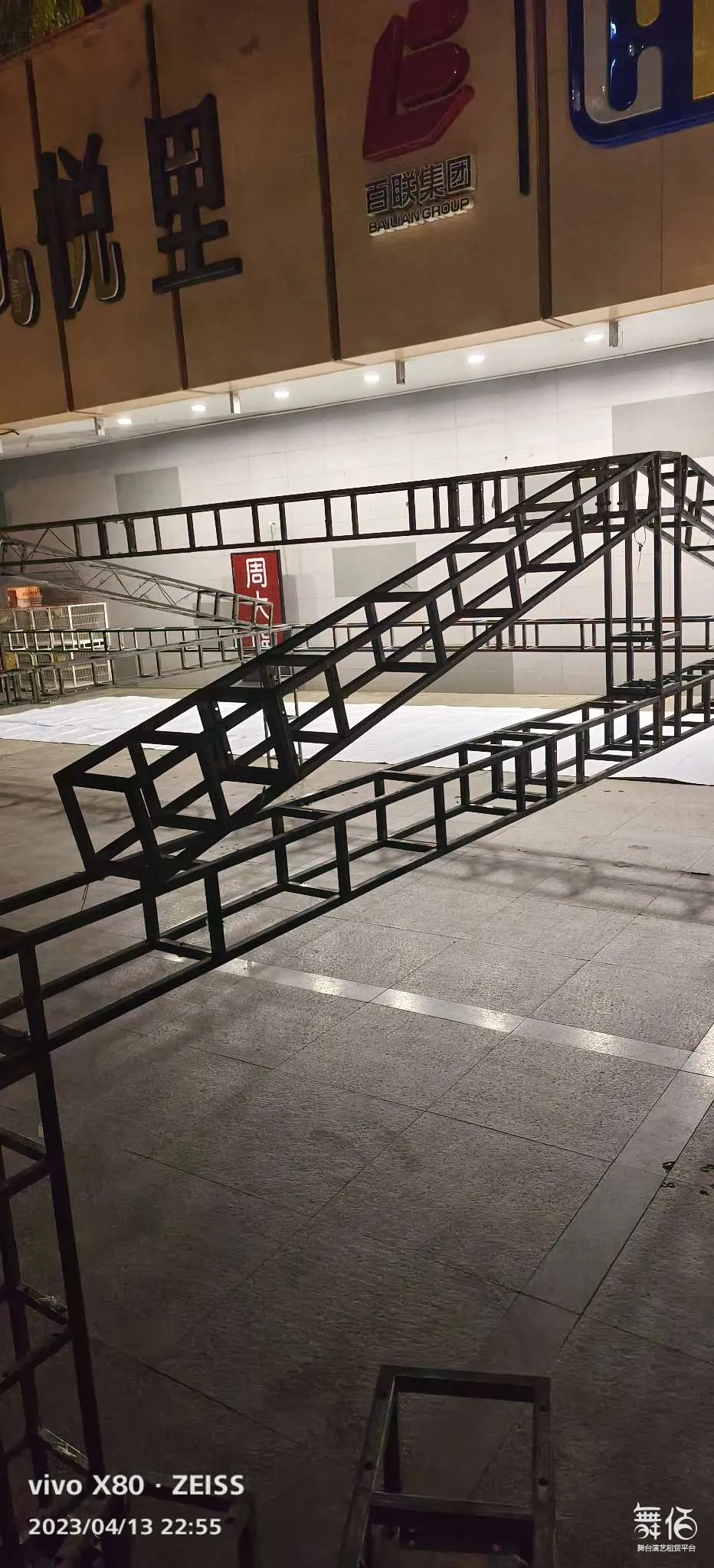 舞台桁架 - 设备租赁