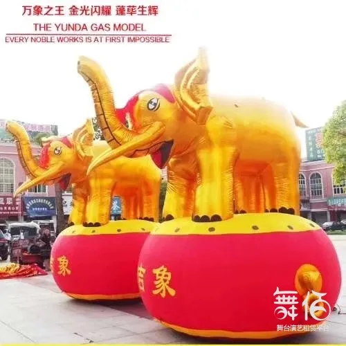 舞台装饰 - 设备租赁