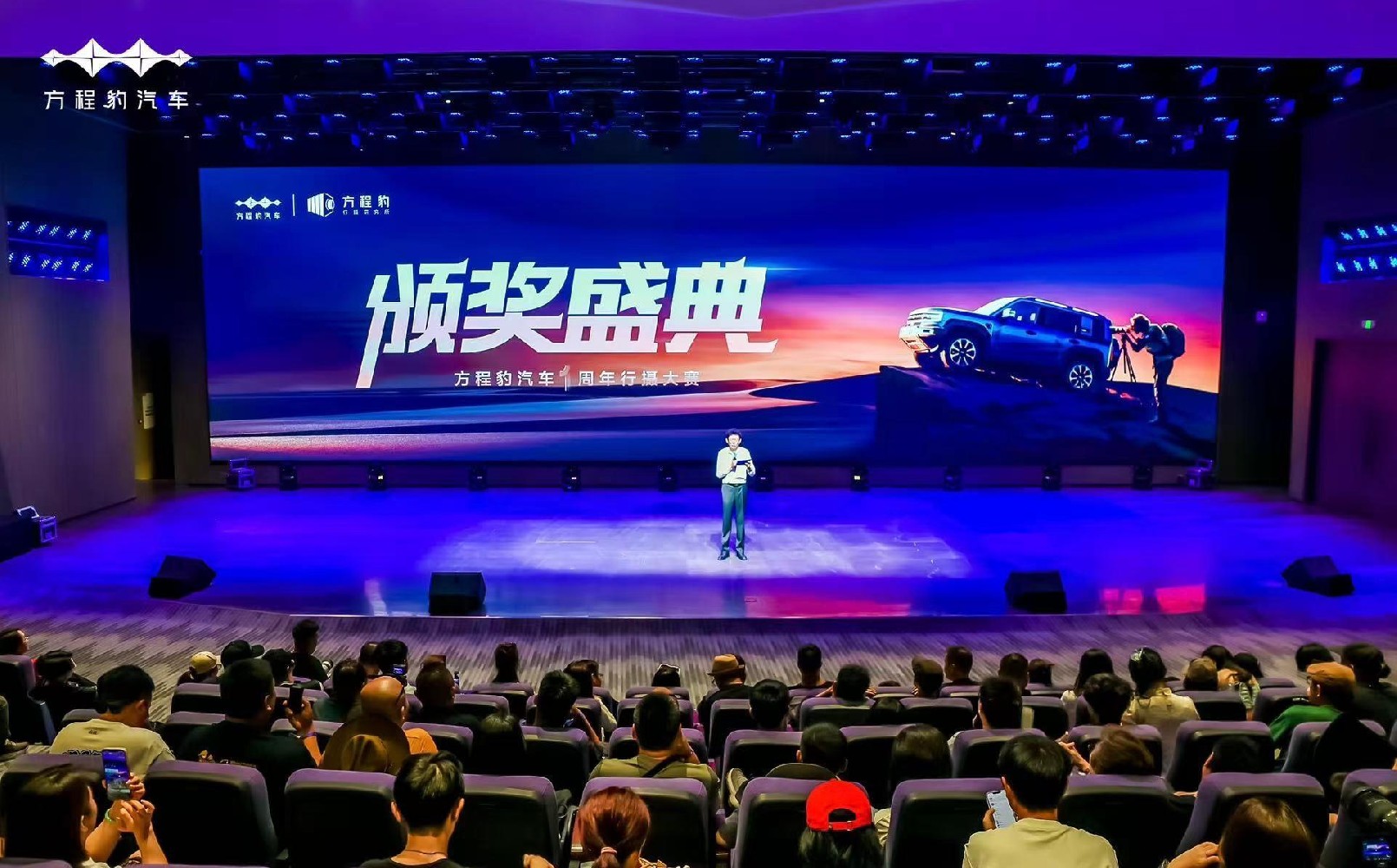 3机位航拍+全程摄像，防汛演练记录实战全流程 - 活动案例
