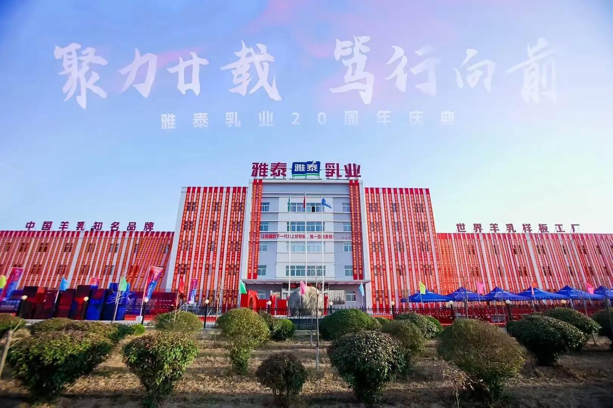 文昌市新能源汽车大会展台设计：3天引爆5万客流实战复盘 - 文昌市活动案例