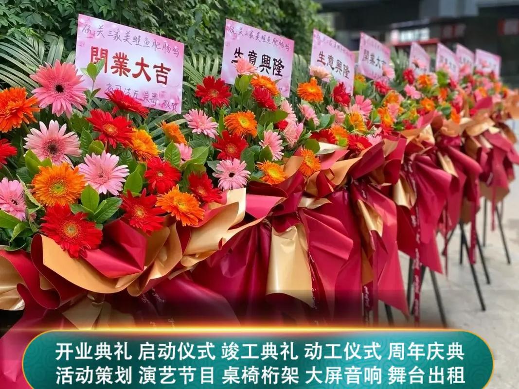 福建省线上颁奖盛典导播直播全流程解析 - 福建省活动案例
