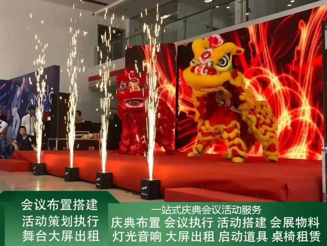 金华市教堂婚礼多机位拍摄与照片直播全解析 - 金华市活动案例