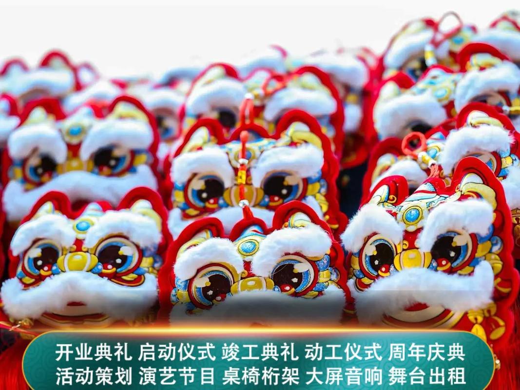 金华市酒店圣诞晚宴签到墙与合影区创意设计攻略 - 金华市活动案例