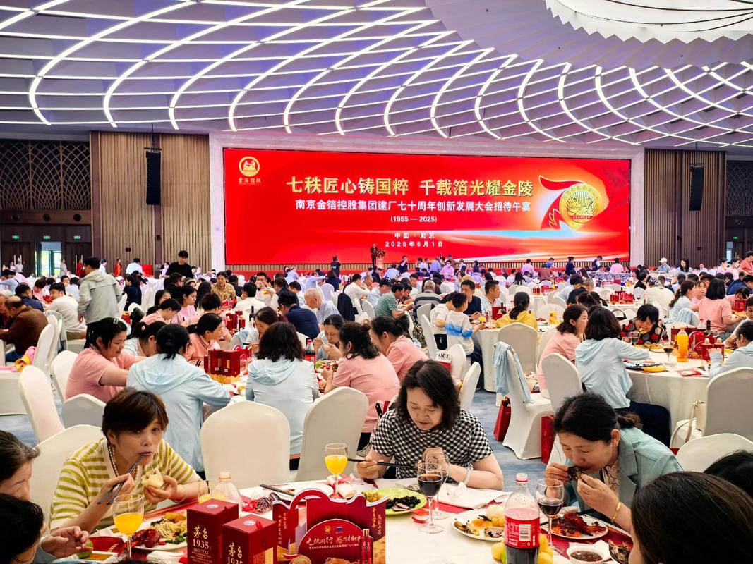 双鸭山市茶饮品牌开业快闪与街头表演引爆人气 - 双鸭山市活动案例