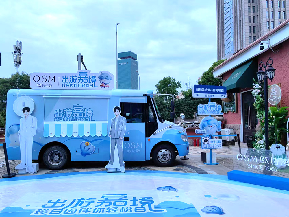 成都市某互联网公司年会舞台搭建与演艺服务全解析 - 成都市活动案例
