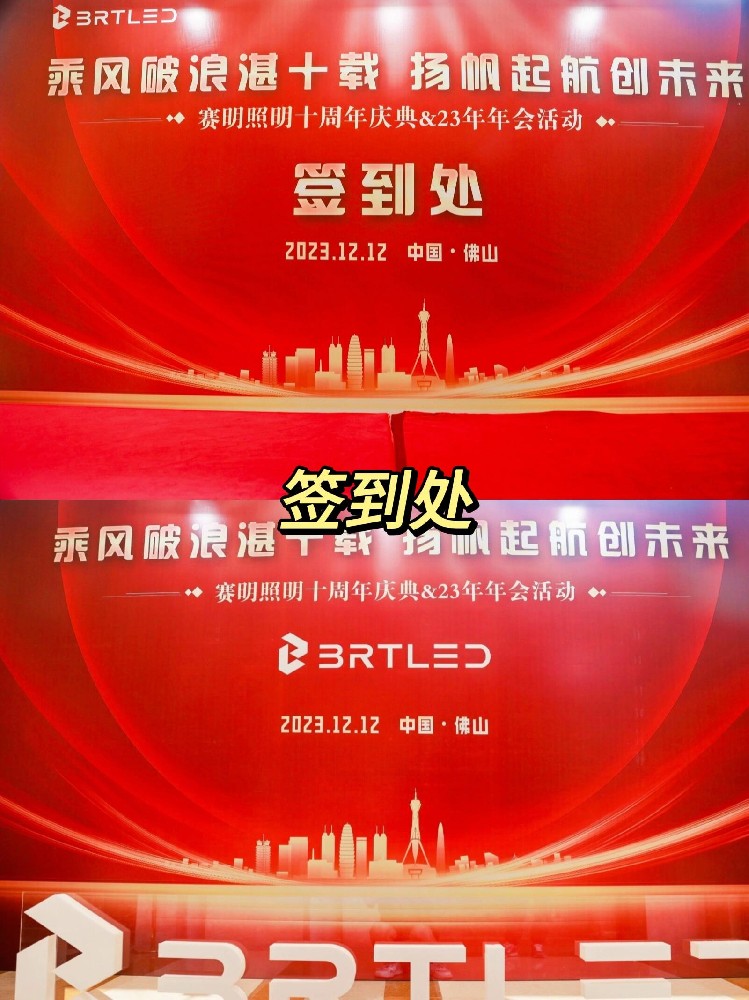 商场中庭演出实战：小型舞台与音响系统搭建全攻略 - 活动案例