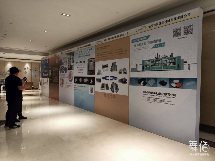 灵武市灯光音响+遮阳棚租赁 江浙沪活动搭建攻略 - 灵武市行业资讯
