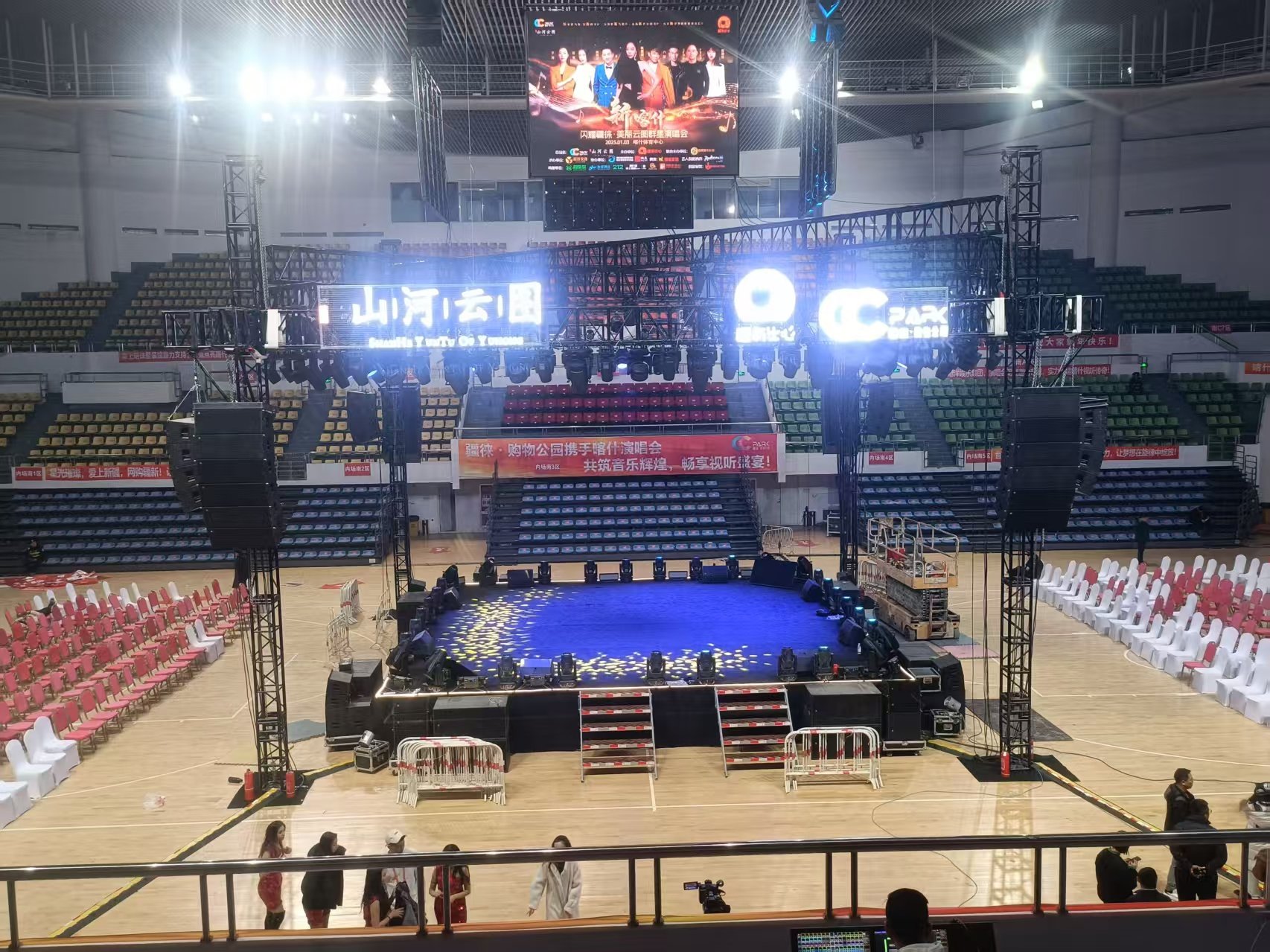 配图