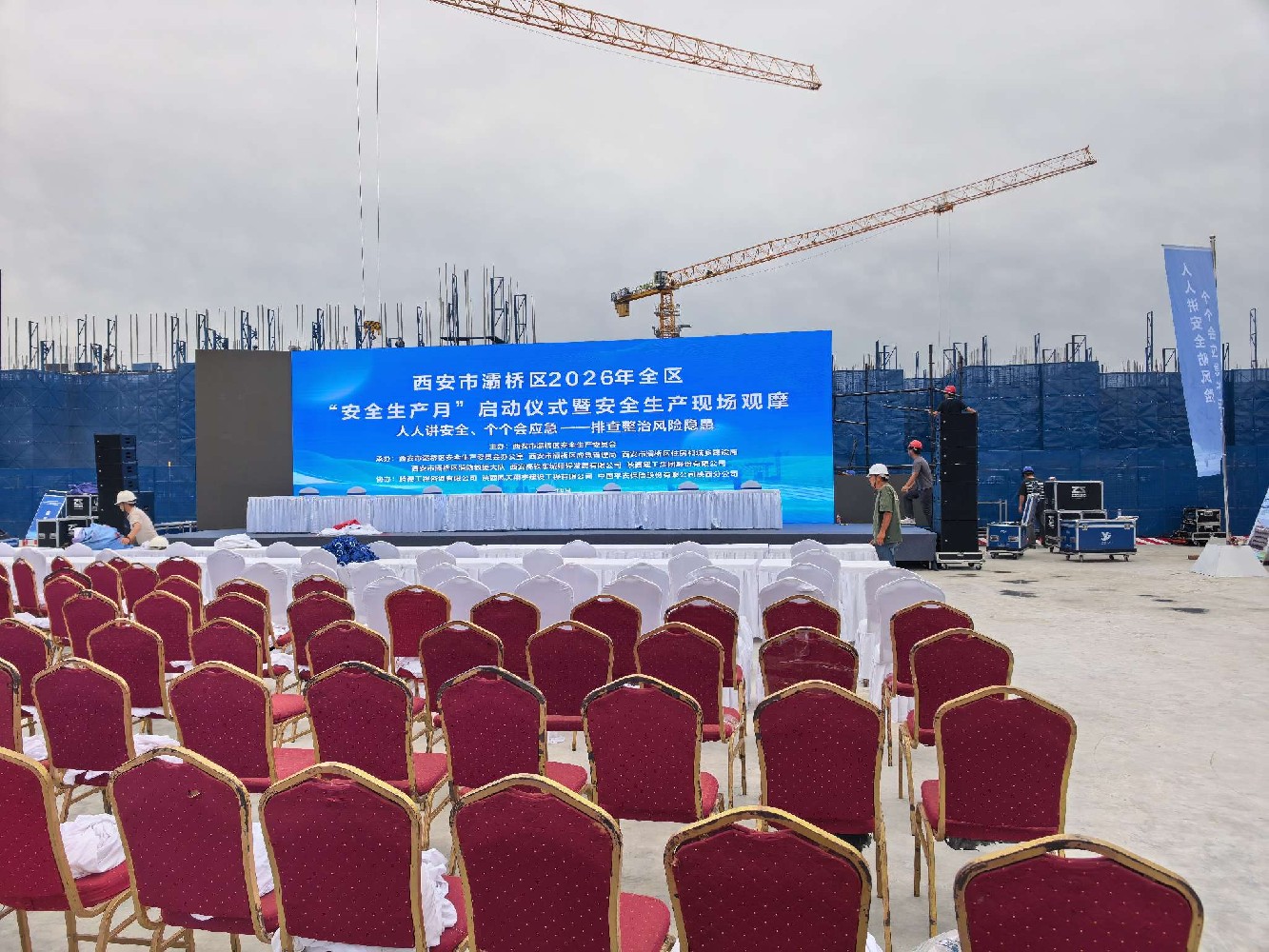 抚顺县六盘水黔西南灯光音响租赁攻略，专业道具一站配齐 - 抚顺县行业资讯