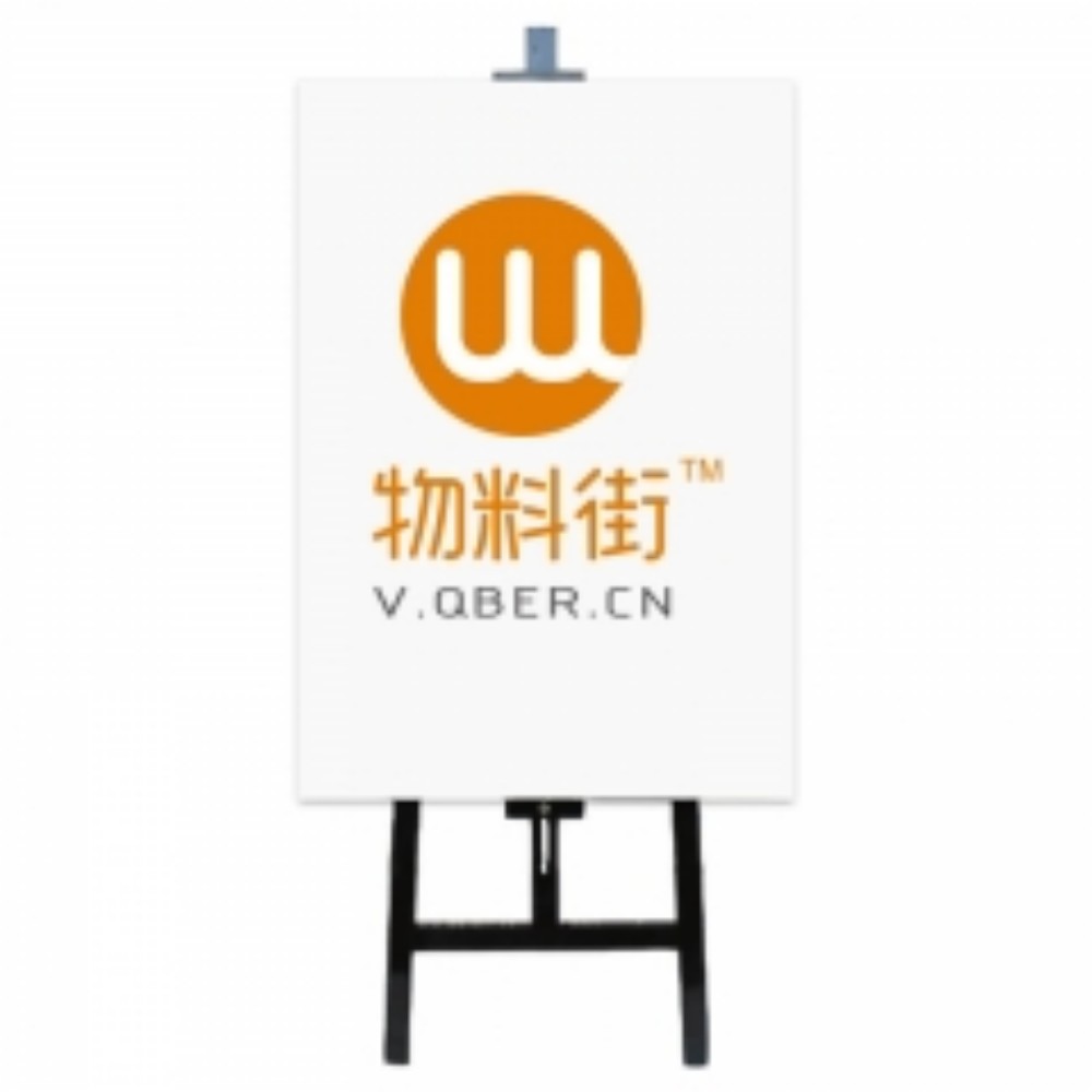 志丹县塔城灯光设备出租安装指南：三步搞定专业舞台效果 - 志丹县行业资讯