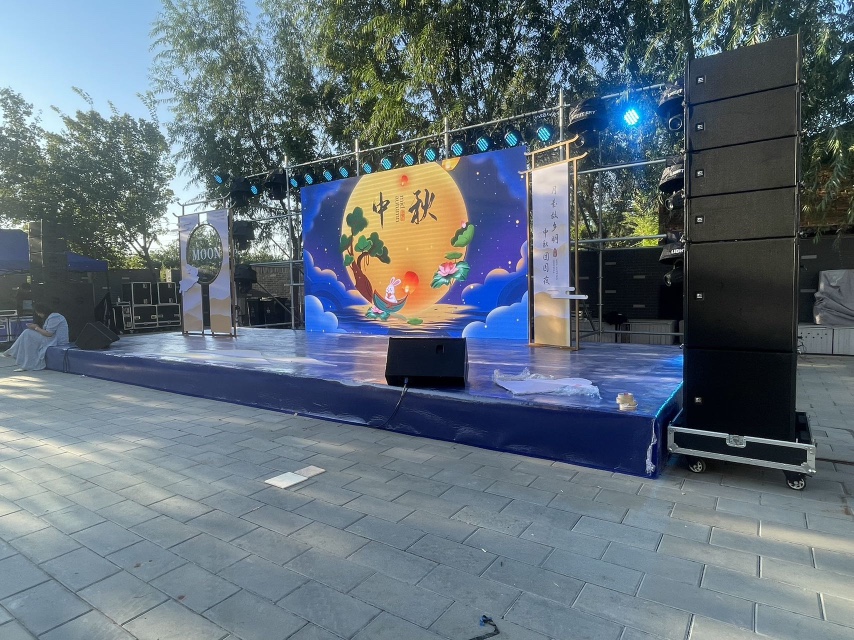志丹县尚义庆典灯光音响道具一站式解决方案 - 志丹县行业资讯