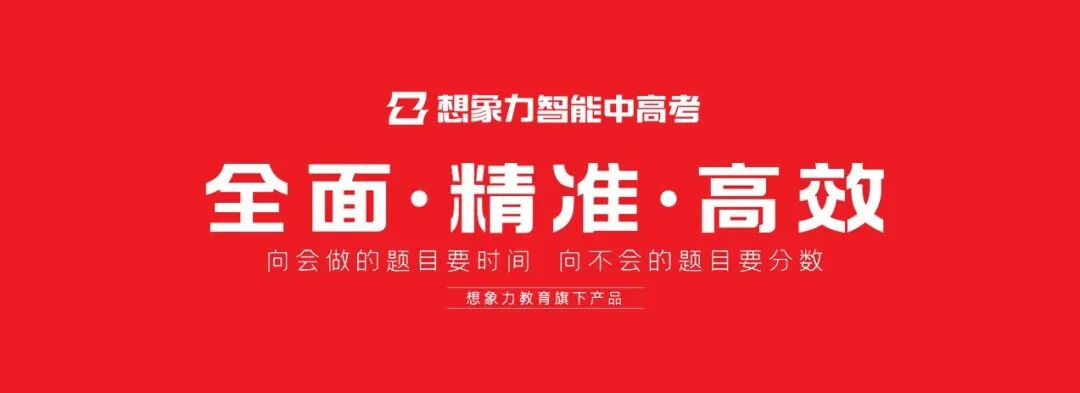 昌邑补短板辅导班怎么选？2026家长避坑实操指南