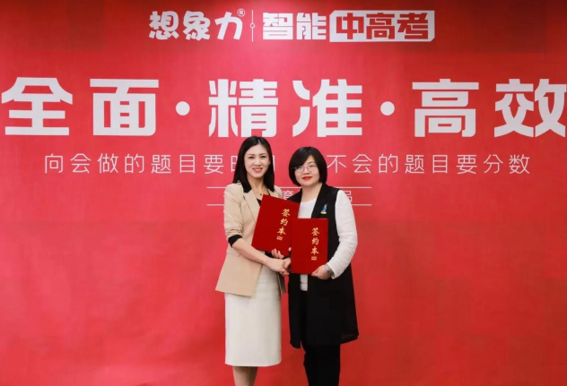 昌邑中考提分班怎么选？2026年家长避坑指南