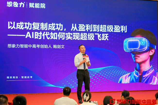 昌邑中考补习班怎么选？2026年家长避坑指南