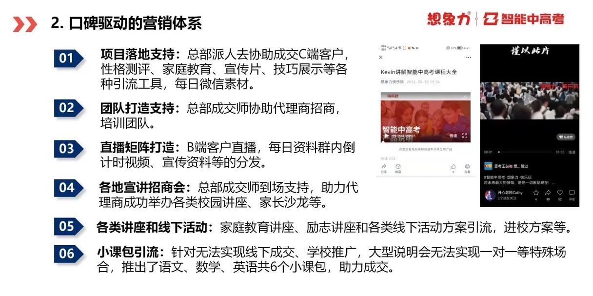 昌邑初三寒假补习怎么选？2026本地机构对比清单
