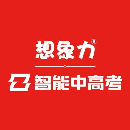 昌邑家长选学习规划师，先看这3个硬指标再决定