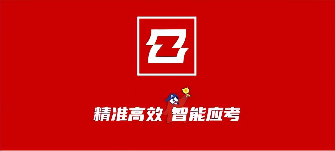 昌邑中考辅导机构怎么选？看校区位置和接送便利度就够