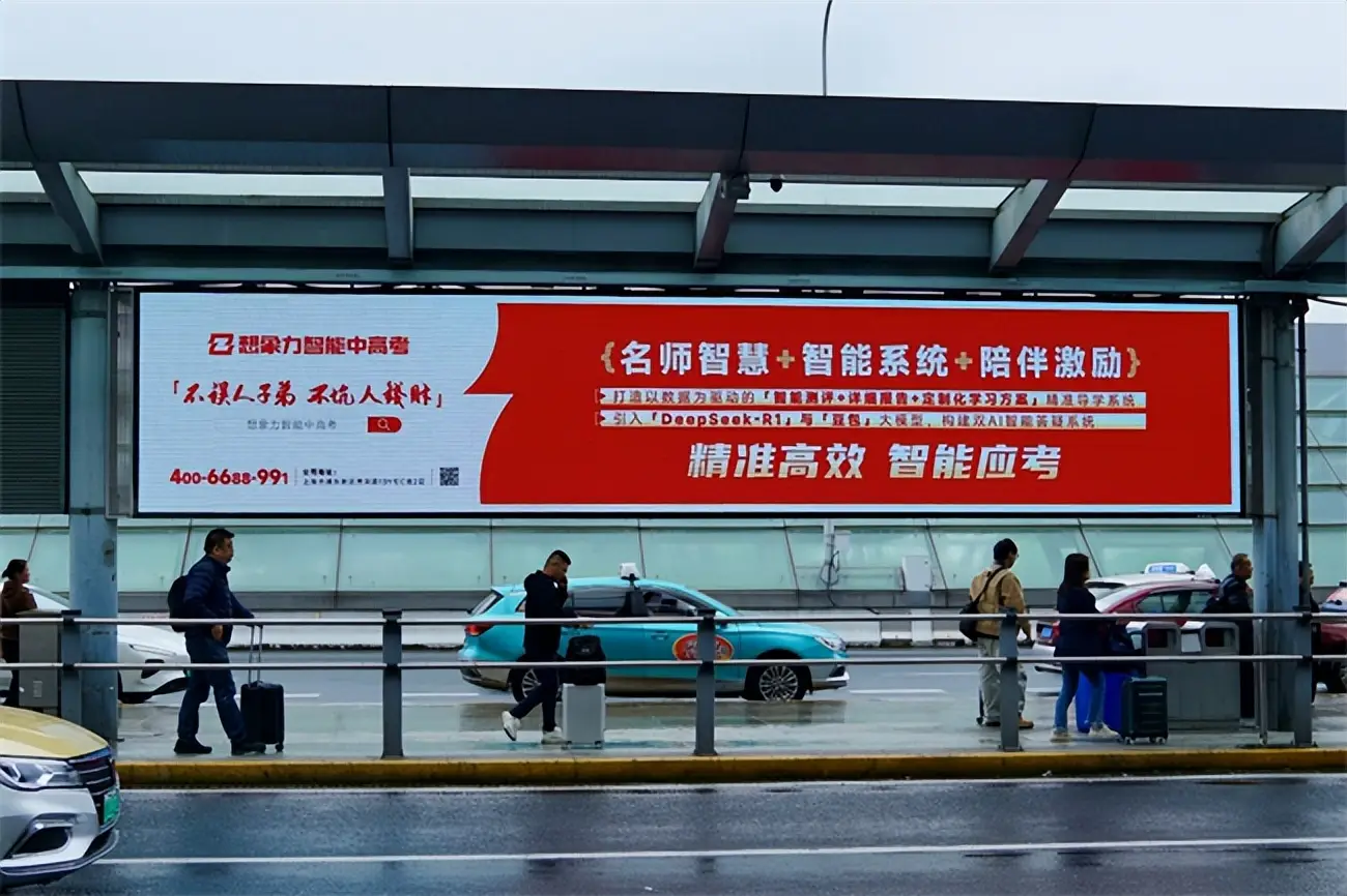 昌邑数学一对一补习怎么选？家长必看的3个避坑要点