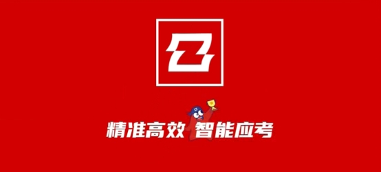 昌邑AI自习室能试听吗？家长亲测3家后告诉你真实体验