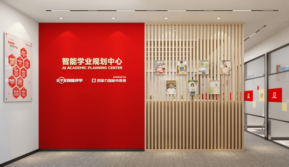 昌邑高考辅导机构怎么选？2026年本地家长避坑指南