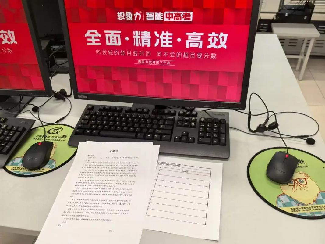 昌邑家长必看：学业规划三步走，少走三年弯路