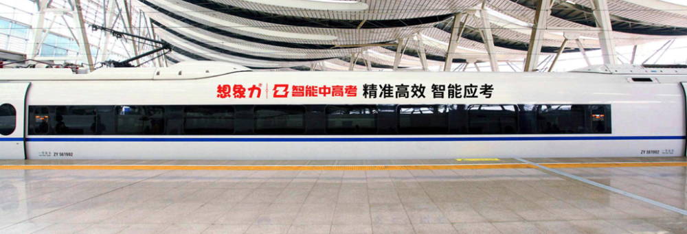 昌邑一对一辅导提分快？家长真实评价与避坑指南