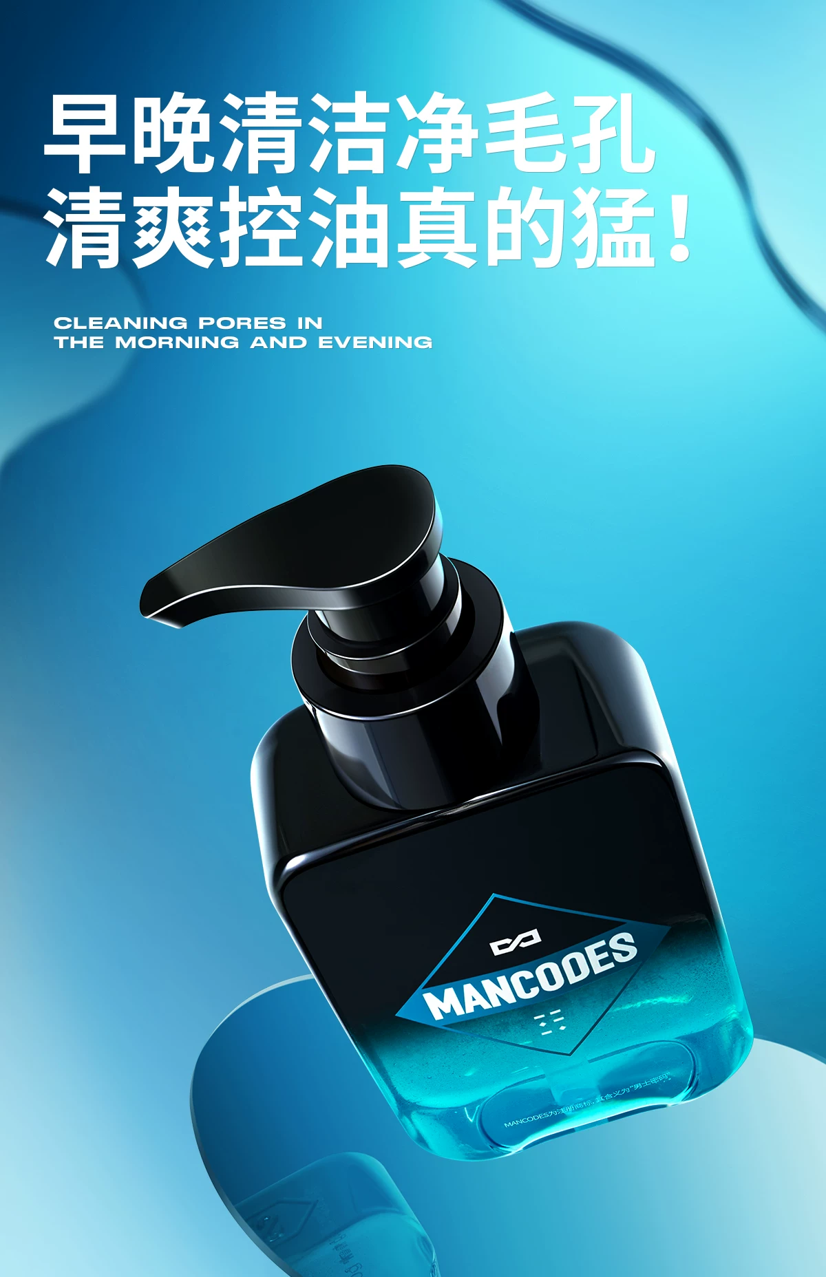 配图