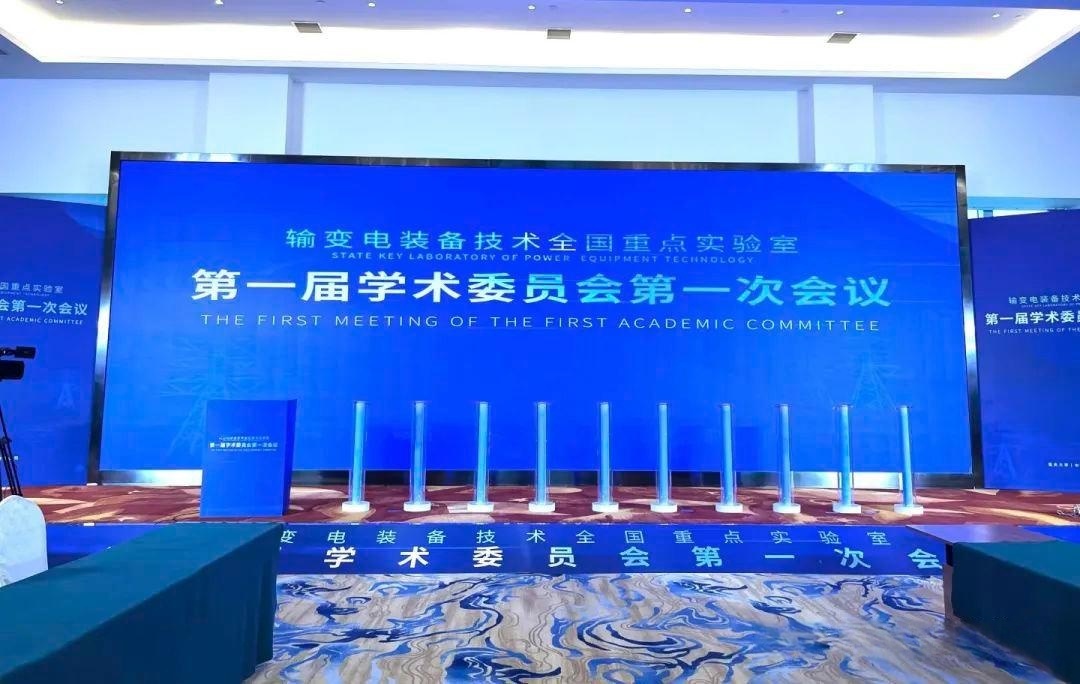 黑河市通城影音演艺设备租赁攻略：如何选对灯光音响不踩坑 - 黑河市行业资讯