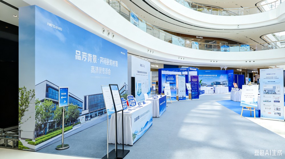 西宁市交口广告视觉物料为何离不开专业灯光音响？ - 西宁市行业资讯