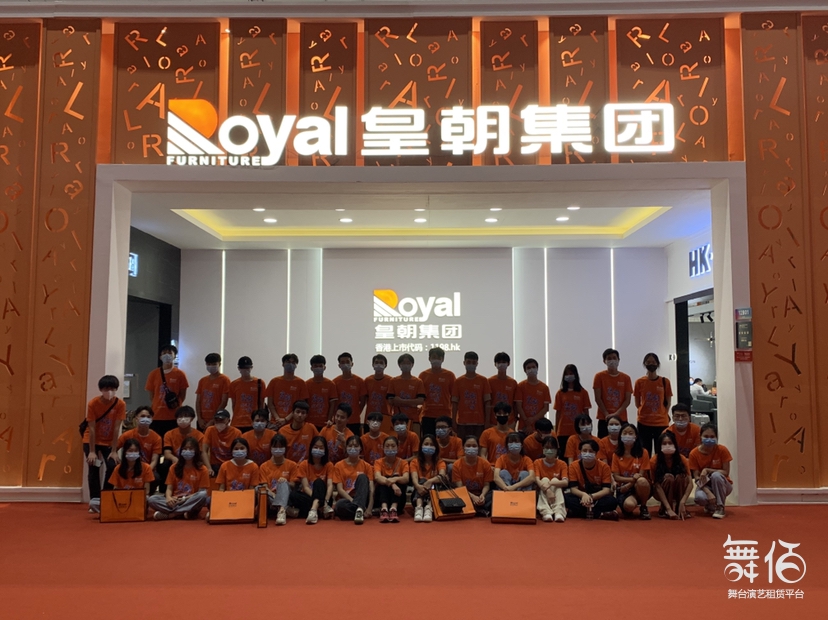 西宁市德庆庆典仪式道具灯光音响配置攻略 - 西宁市行业资讯