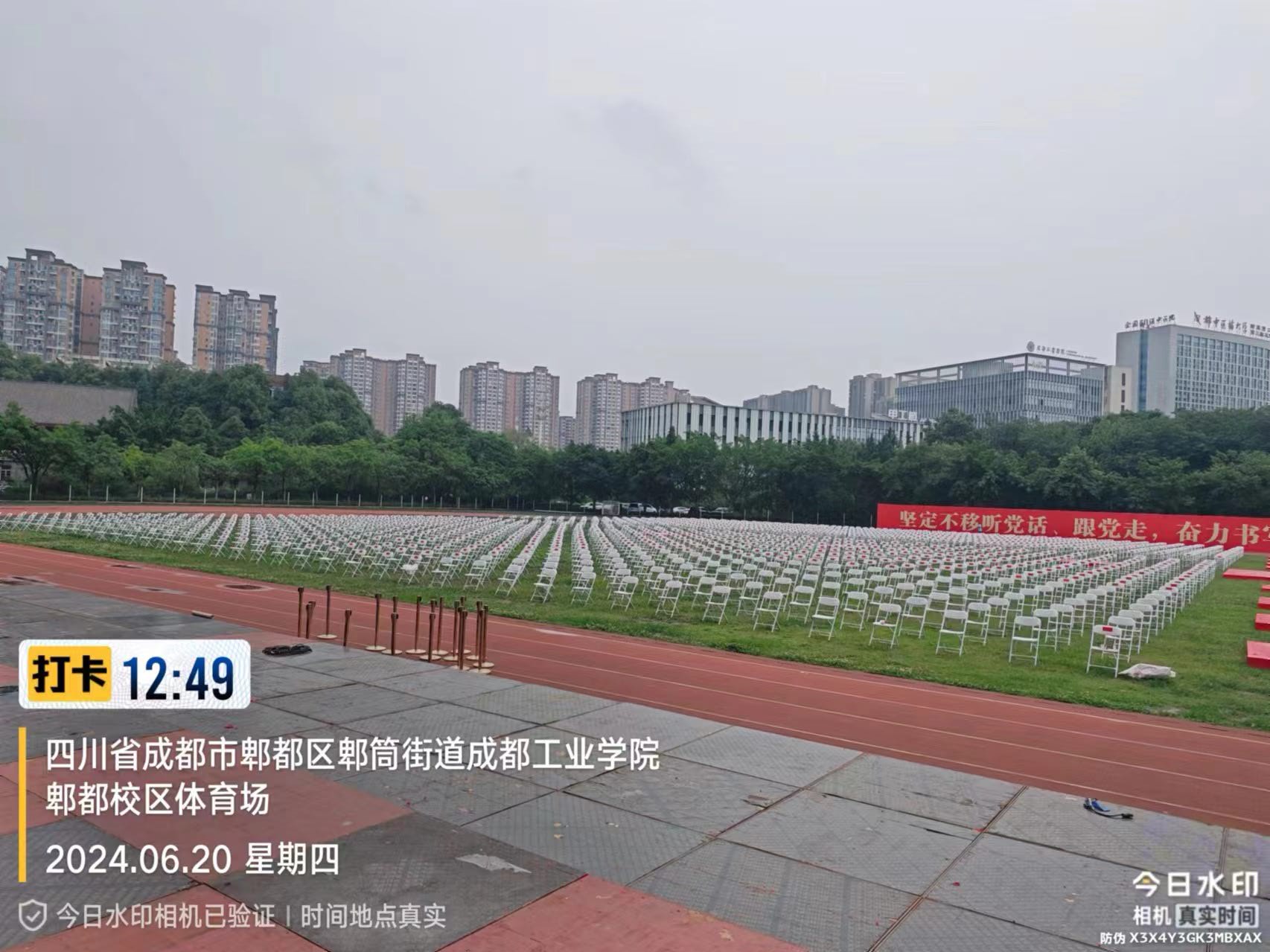 德阳市灯光音响赋能耿马广告视觉物料，打造沉浸式现场体验 - 德阳市行业资讯