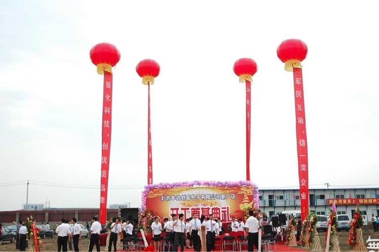 西宁市五家渠演艺灯光音响服务，打造震撼仪式体验 - 西宁市行业资讯