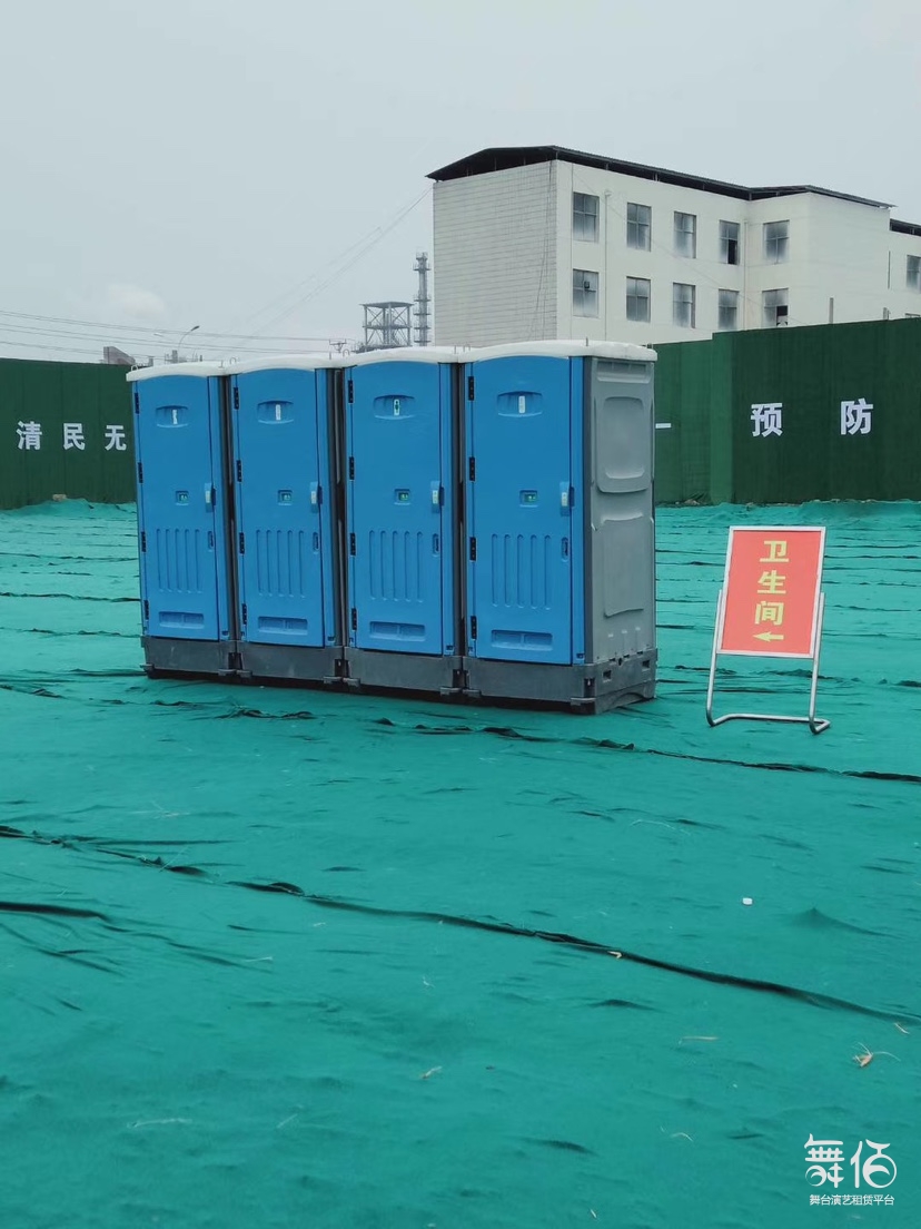 灵武市灯光音响搭配启动道具 黄冈活动创意玩法指南 - 灵武市行业资讯