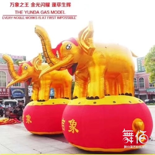 大埔庆典仪式灯光音响布置，选对设备事半功倍 - 行业资讯