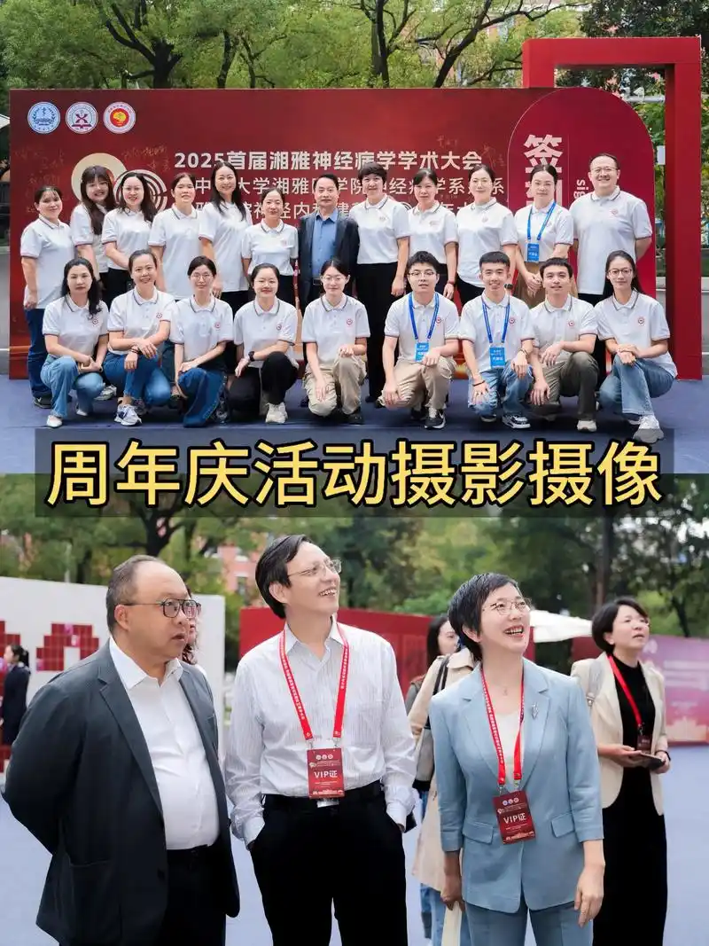 德令哈市南通泰州盐城办活动，灯光音响加全息投影怎么租更划算？ - 德令哈市行业资讯