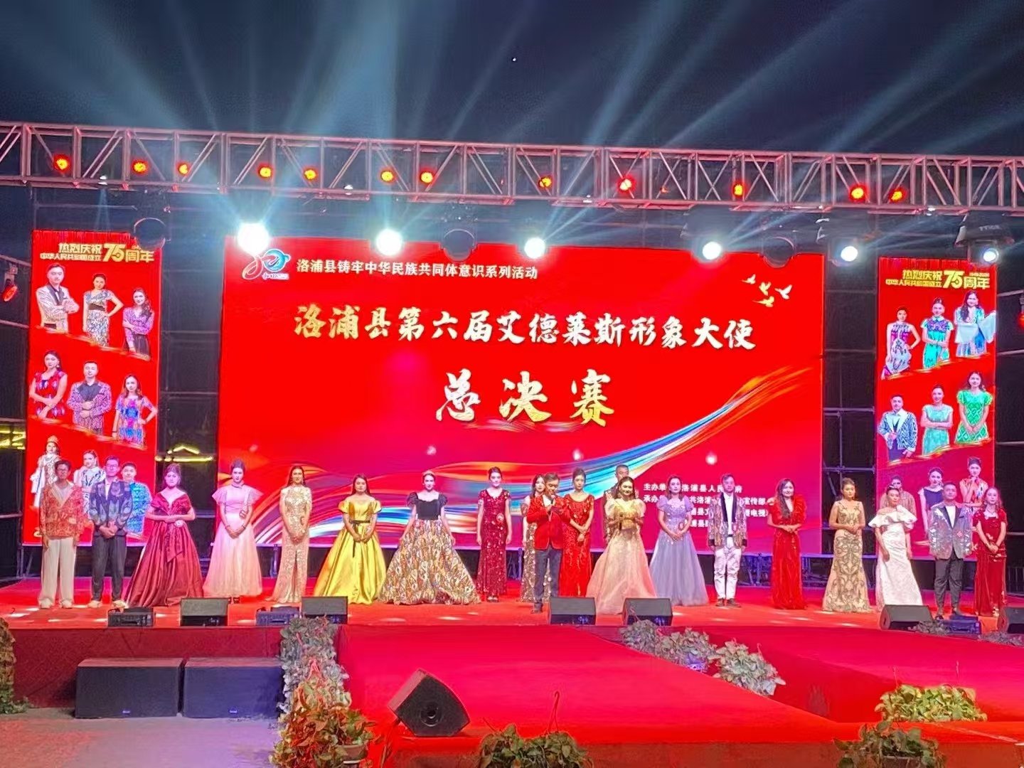 绍兴市云浮剪彩签约配套物料，灯光音响一站式搞定 - 绍兴市行业资讯